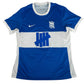 Birmingham City 2024/2025 Home Football Shirt Large