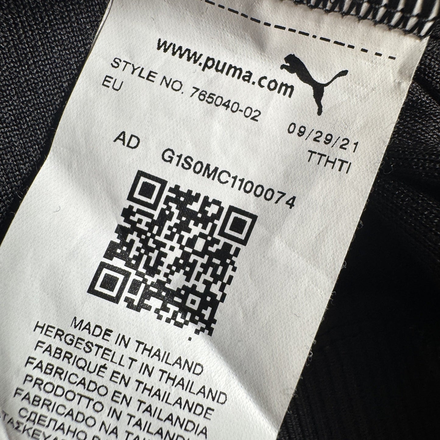 Borussia Dortmund 2021/2022 Track Jacket 3XL