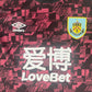 Burnley 2020/2021 Training Shirt Large