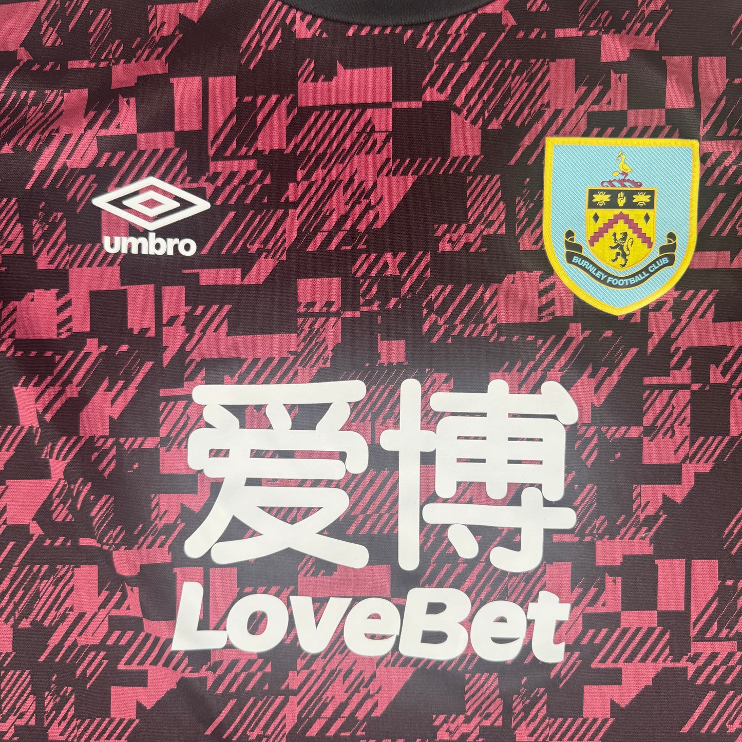 Burnley 2020/2021 Training Shirt Large