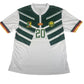 Cameroon 2022/2023/2024 Away Shirt 2XL MBUEMO 20
