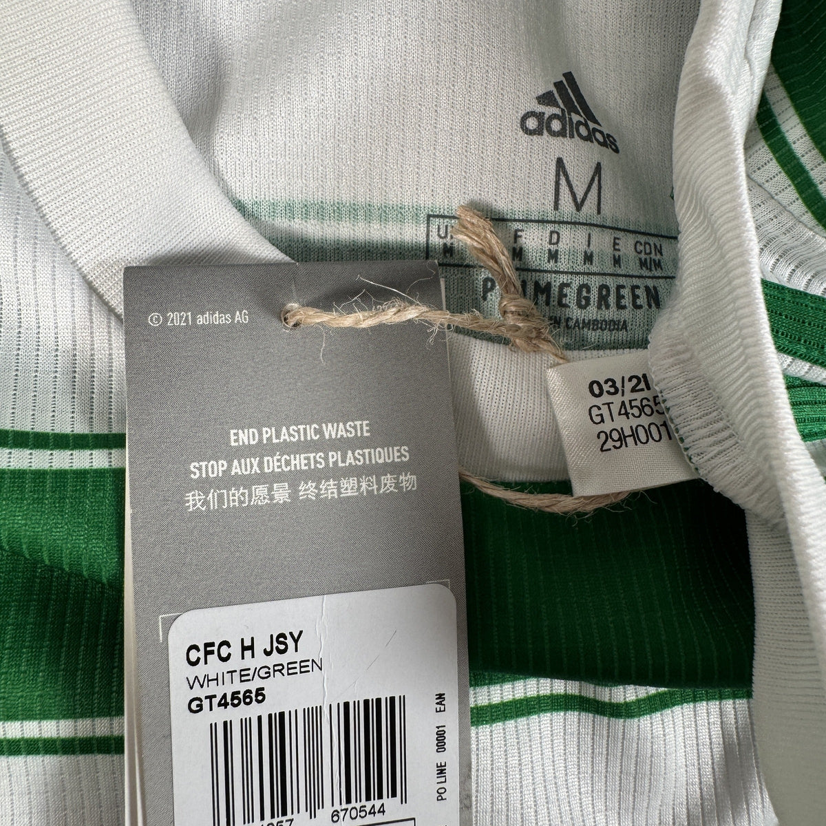 Celtic 2021/2022 Home Football Shirt Medium BNWT