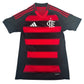 CR Flamengo 2024/2025 Home Football Shirt Small