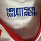 Croatia 2020/2021/2022 Home Football Shirt Medium