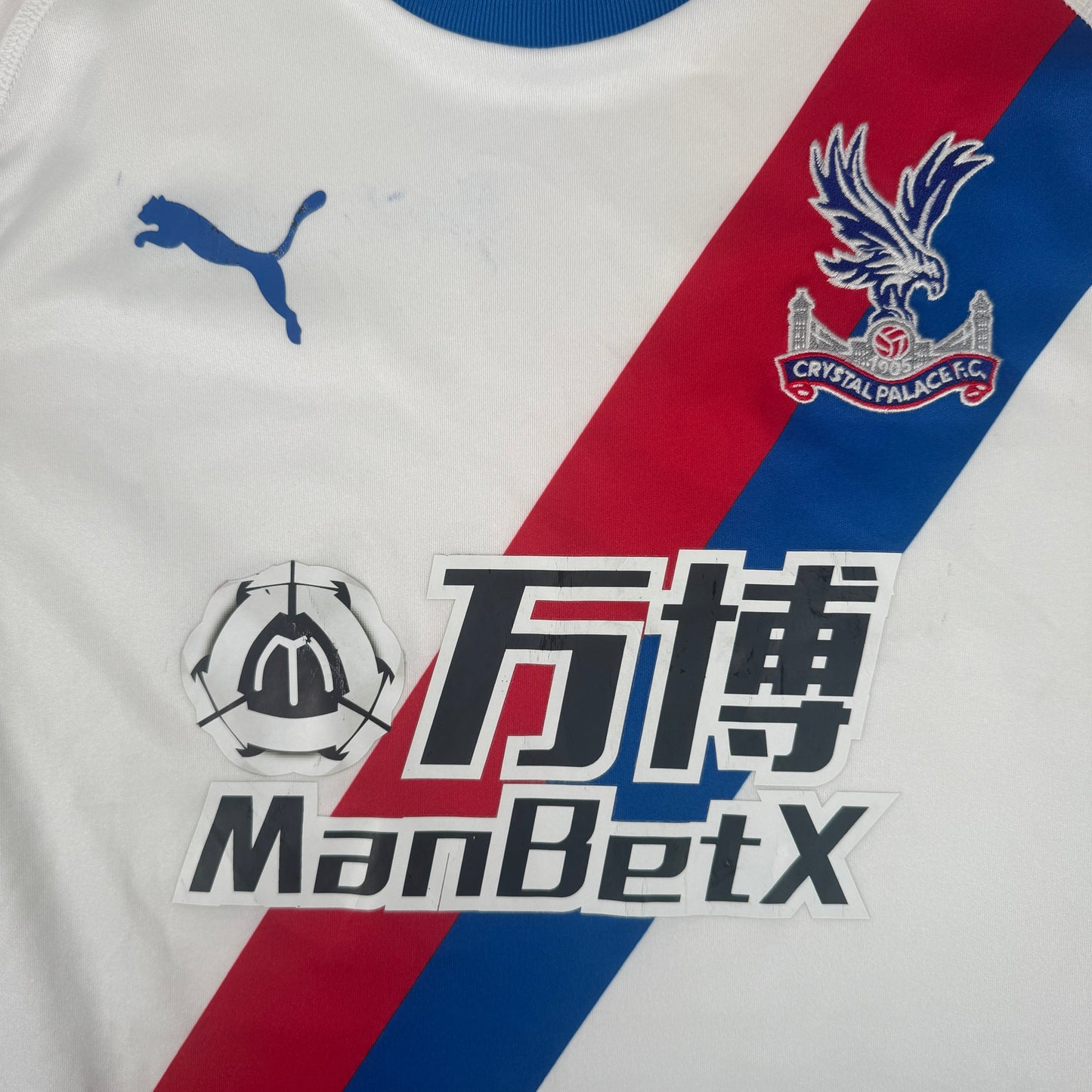 Crystal Palace 2018/2019 Away Football Shirt Medium