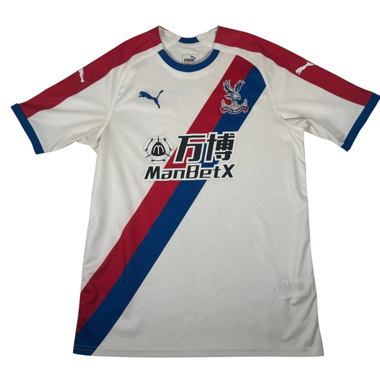 Crystal Palace 2018/2019 Away Football Shirt Medium