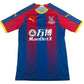 Crystal Palace 2018/2019 Home Football Shirt Small