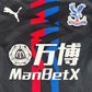 Crystal Palace 2019/2020 Away Football Shirt Small