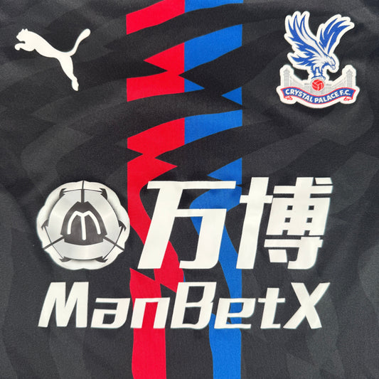 Crystal Palace 2019/2020 Away Football Shirt Small