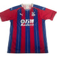 Crystal Palace 2019/2020 Home Football Shirt Medium