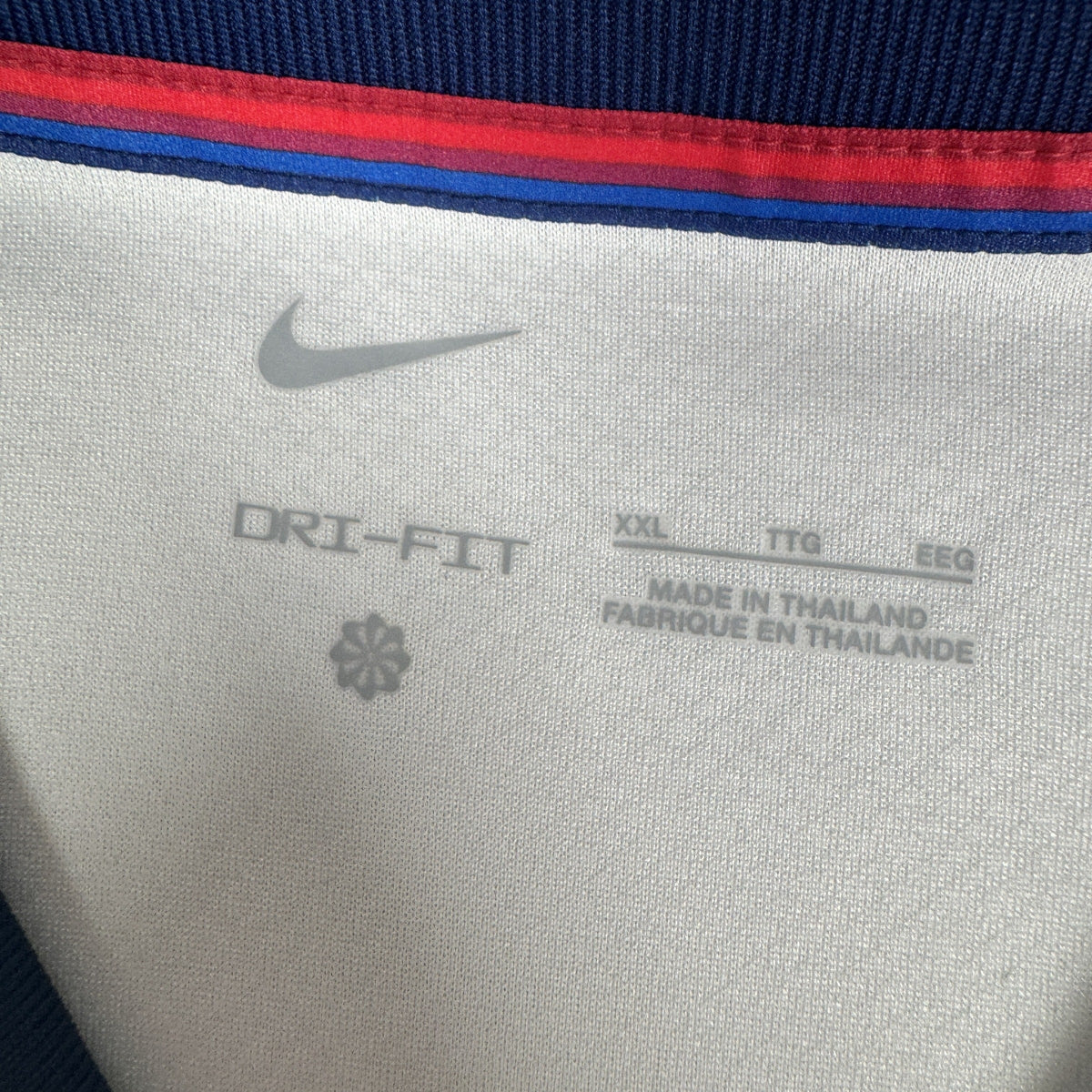 England 2024/2025/2026 Home Shirt XXL