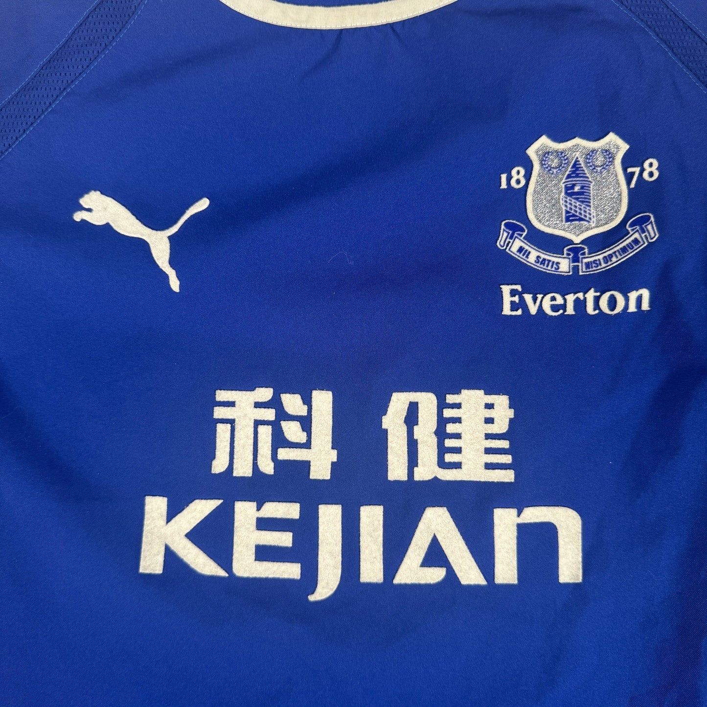 Everton 2003/2004 Home Shirt XL