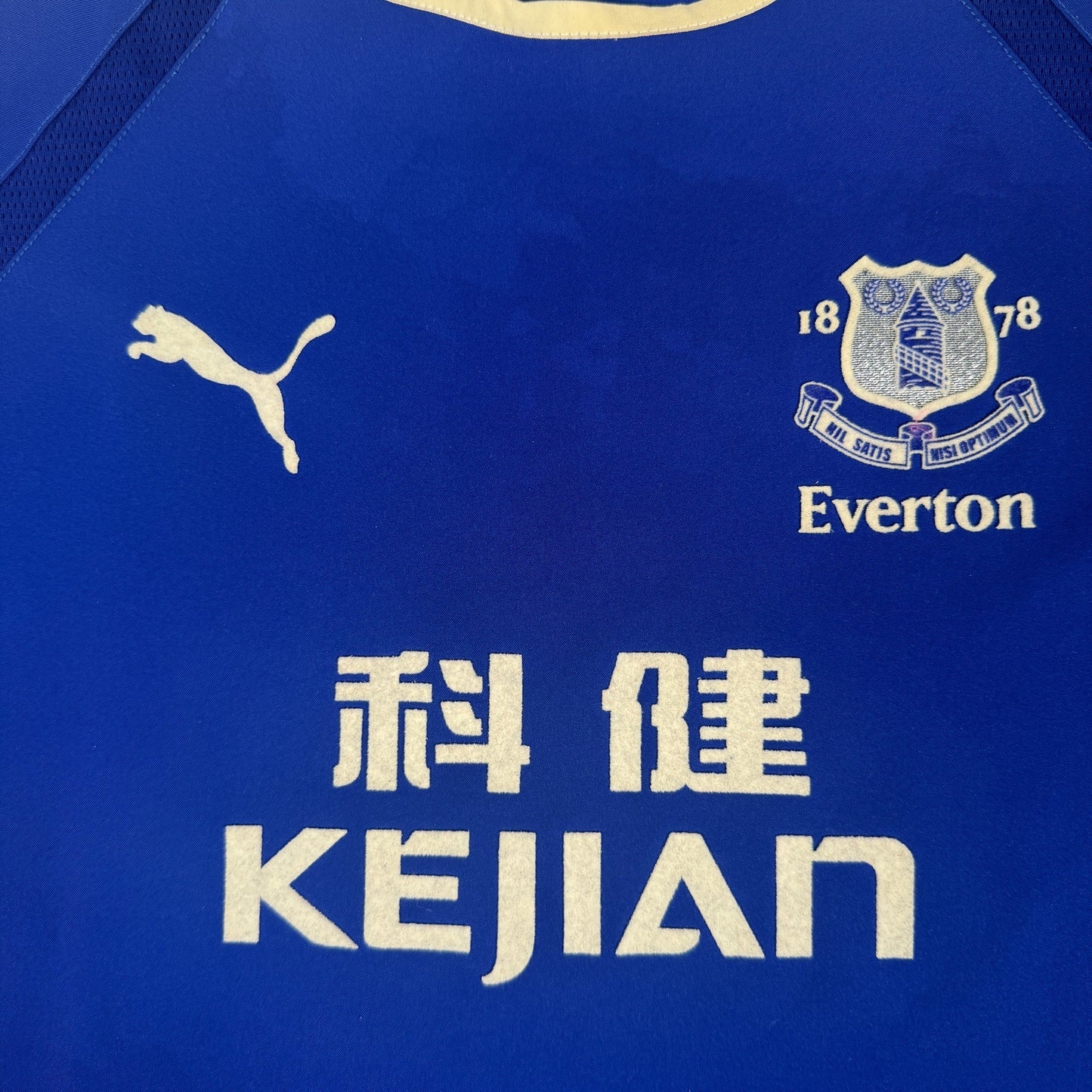 Everton 2003/2004 Home Football Shirt XL
