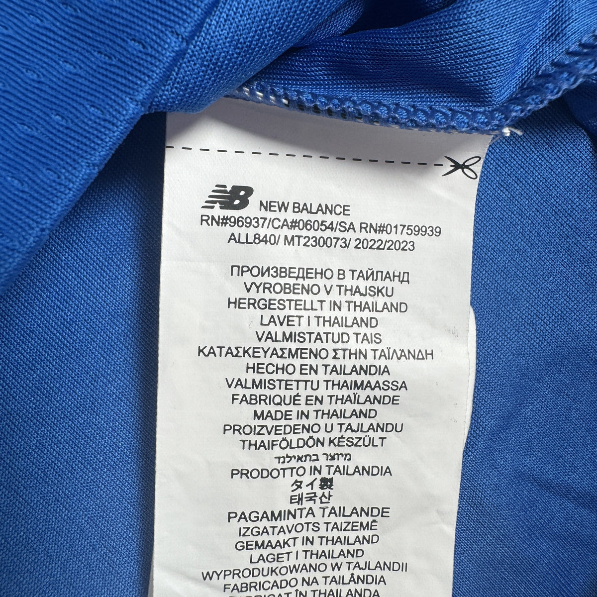 FC Porto 2022/2023 Third Shirt Small