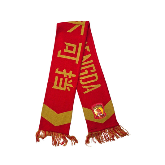 Guangzhou Vintage Football Scarf | Nike