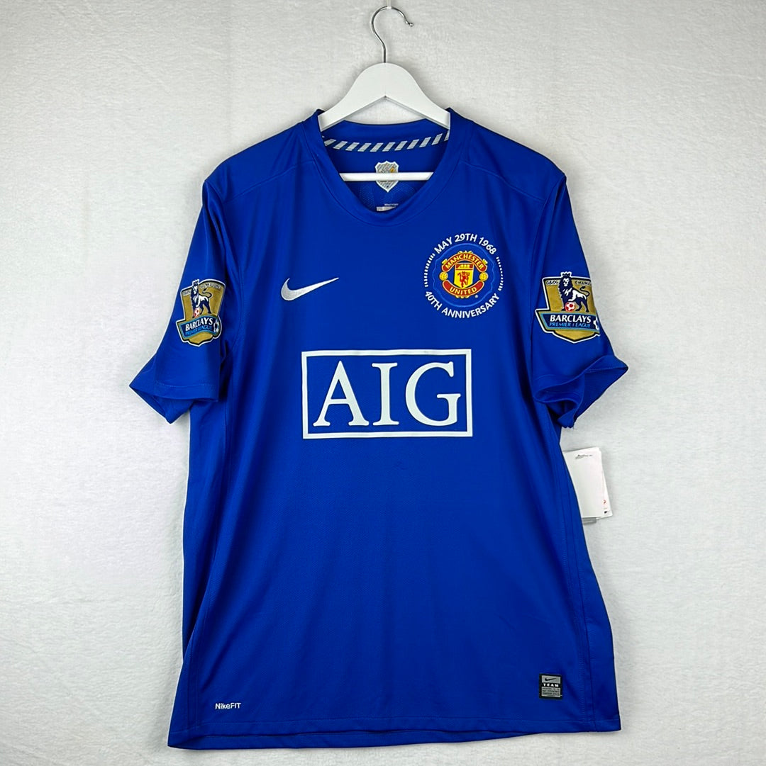 Manchester United 2008-2009 Third Shirt - BNWT - Rooney 10