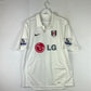 Fulham 2007/2008 Match Issued Home Shirt - McBride 20