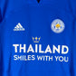 Leicester City 2020/2021 Match Worn Shirt - Maddison 10