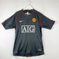 Manchester United 2007/2008 Away Shirt 