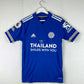 Leicester City 2020/2021 Match Worn Shirt - Maddison 10