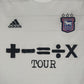 Ipswich Town 2021/2022 Away Football Shirt XXL