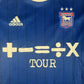 Ipswich Town 2021/2022 Home Shirt Small