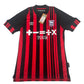 Ipswich Town 2022/2023 Away Shirt Medium BNWT