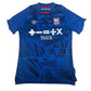 Ipswich Town 2022/2023 Home Football Shirt Medium