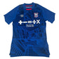 Ipswich Town 2022/2023 Home Football Shirt Medium