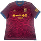 Ipswich Town 2024/2025 Away Football Shirt Medium