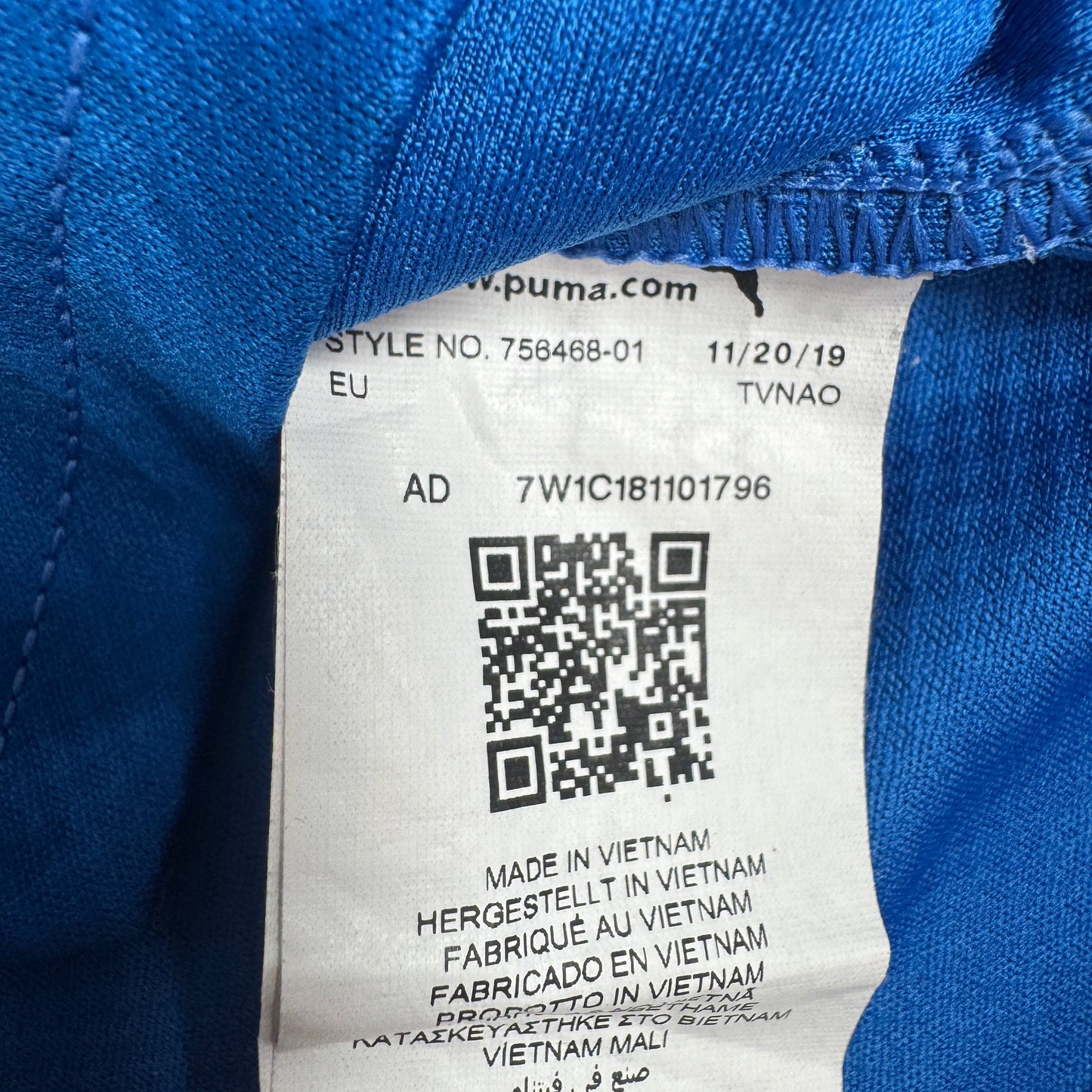 Italy 2020/2021/2022 Home Football Shirt Medium