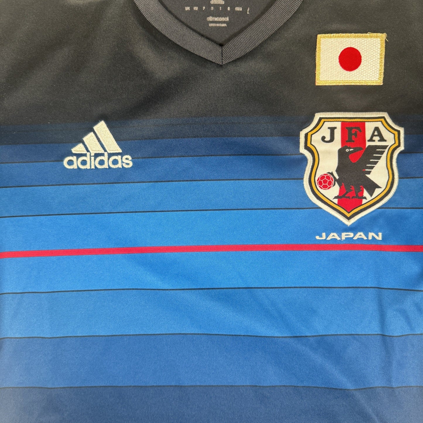 Japan 2016/2017/2018 Home Football Shirt Medium