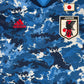 Japan 2020/2021/2022 Home Football Shirt Large