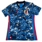 Japan 2020/2021/2022 Home Football Shirt Large