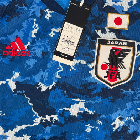 Japan 2020/2021/2022 Home Football Shirt Medium BNWT
