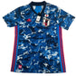 Japan 2020/2021/2022 Home Football Shirt Medium BNWT