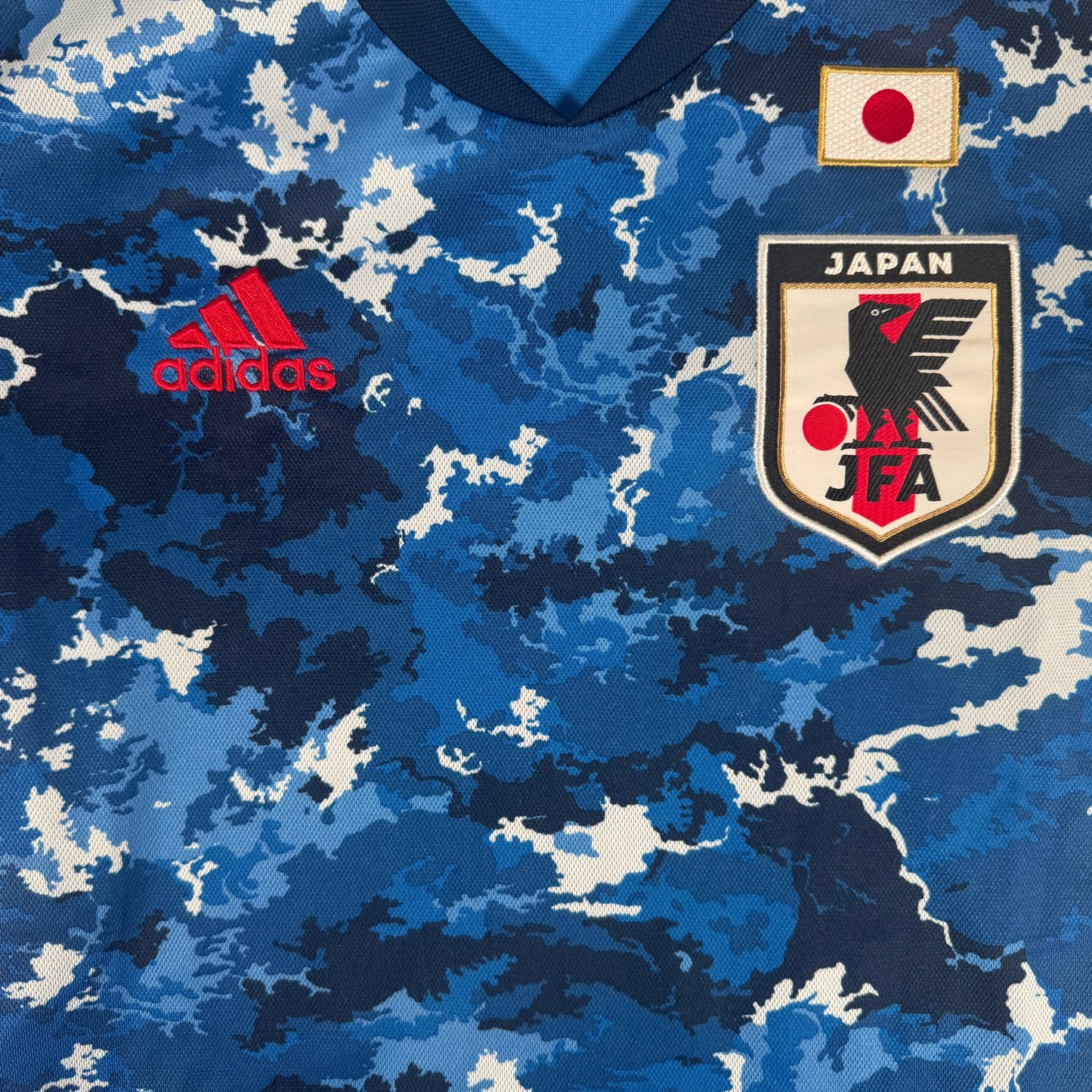 Japan 2020/2021/2022 Home Football Shirt Small