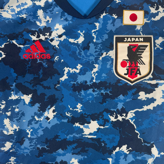 Japan 2020/2021/2022 Home Football Shirt Small