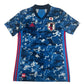 Japan 2020/2021/2022 Home Football Shirt Small