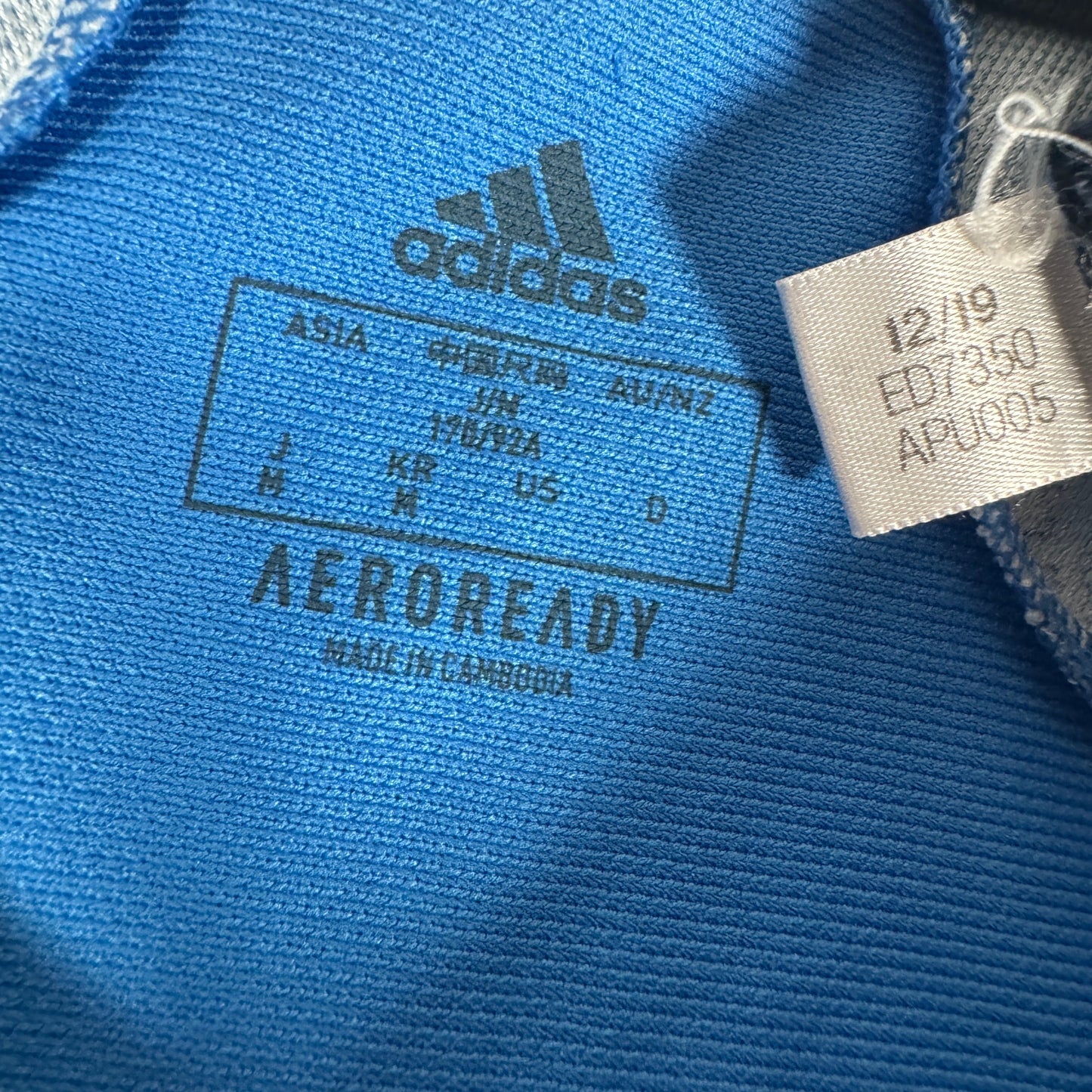 Japan 2020/2021/2022 Home Football Shirt Small