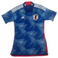 Japan 2022 Home Shirt Small