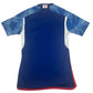 Japan 2022 Home Shirt Small