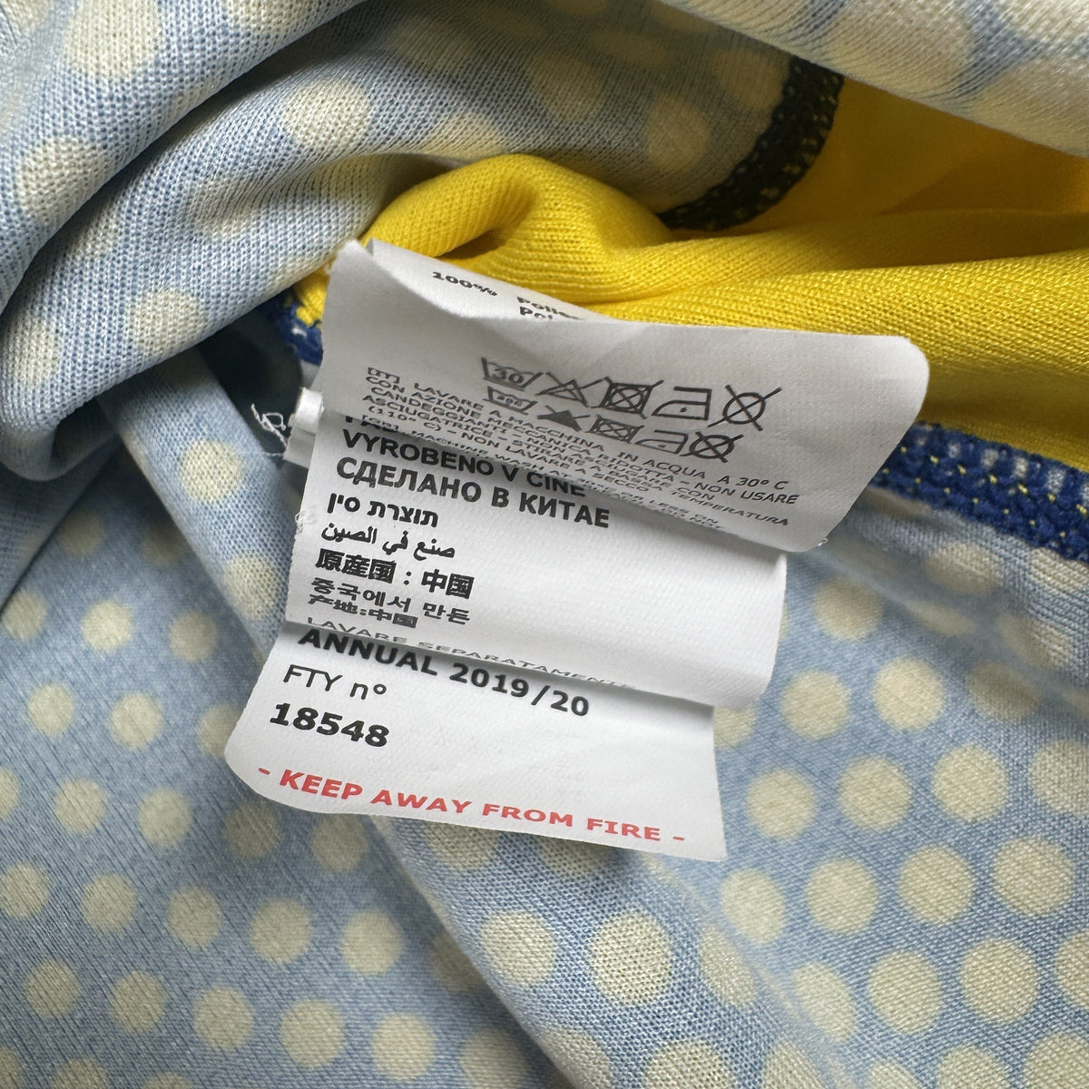 Leeds United 2019/2020 Goalkeeper Shirt 3XL