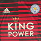 Leicester City 2018/2019 Goalkeeper Long Sleeve Shirt XL