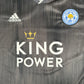 Leicester City 2019/2020 Away Shirt XL