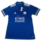 Leicester City 2020/2021 Home Football Shirt Large BNWT