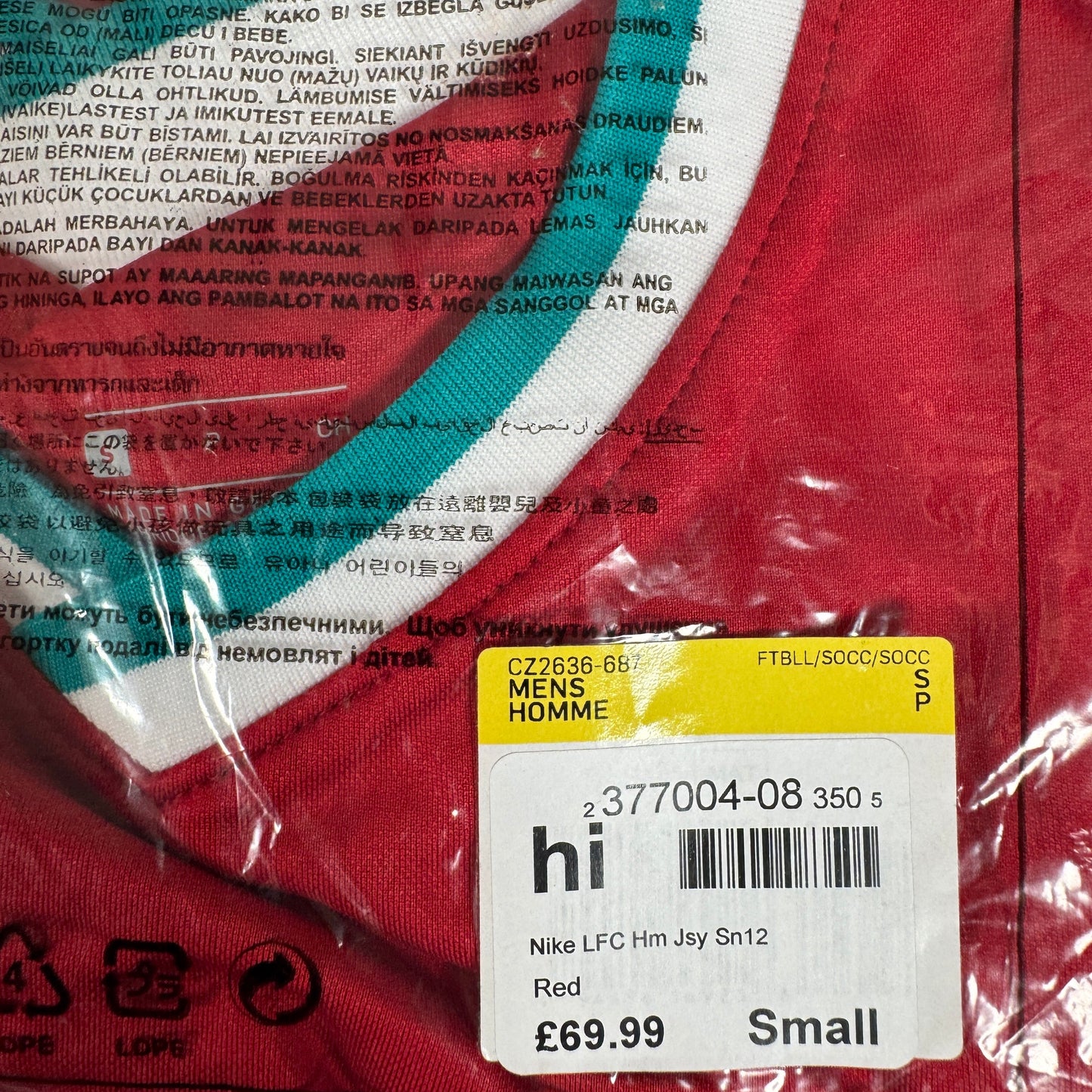 Liverpool 2020/2021 Home Shirt Small BNWT