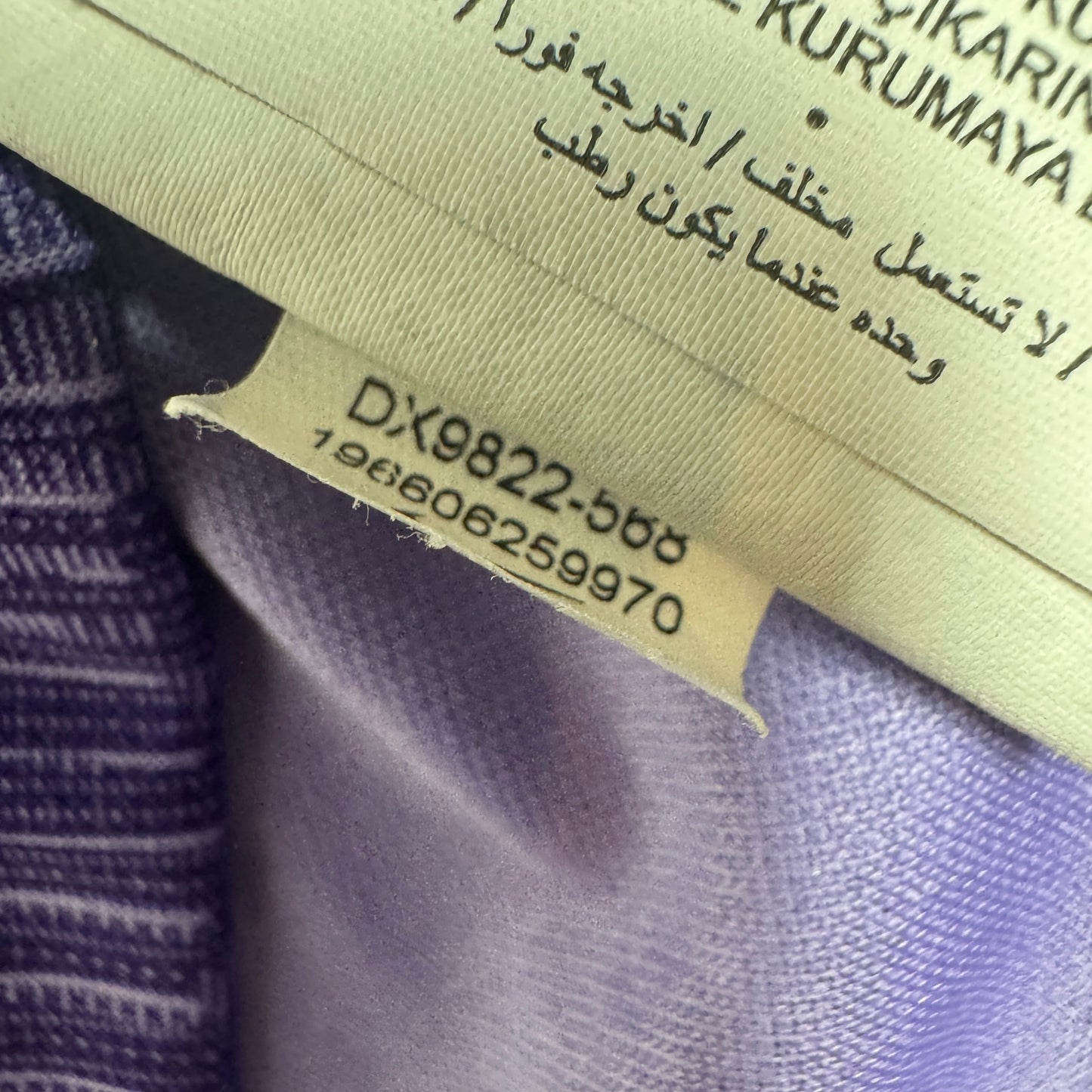 Liverpool 2023/2024 Third Football Shirt Large