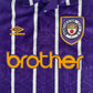 Manchester City 1992/1993/1994 Away Shirt Large