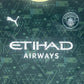 Manchester City 2025/2026 Fourth Football Shirt XXL